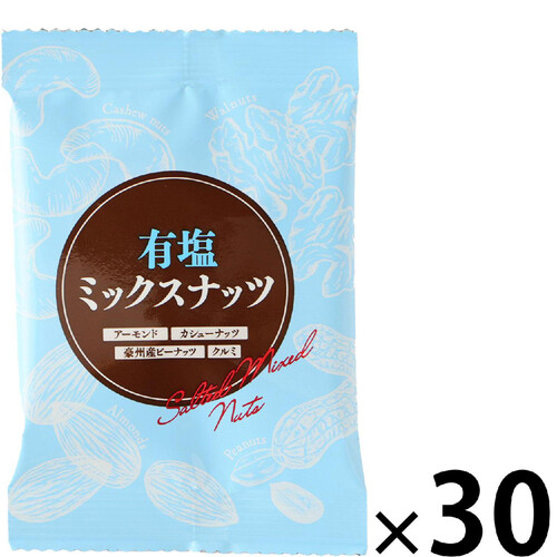 ミツヤ 有塩ミックスナッツ 25g x 30袋入