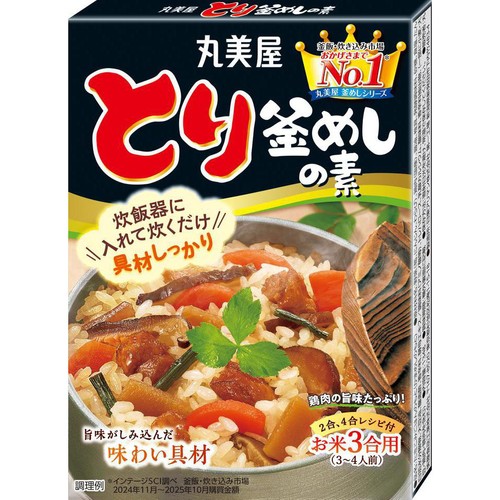 丸美屋 とり釜めしの素 3～4人前 134g