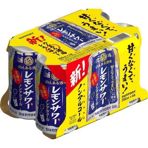 【ノンアルコール】 サントリー のんある酒場 レモンサワー 350ml x 6本