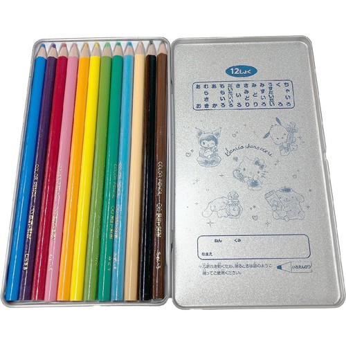 サンスター文具 色鉛筆12色 ちいかわ