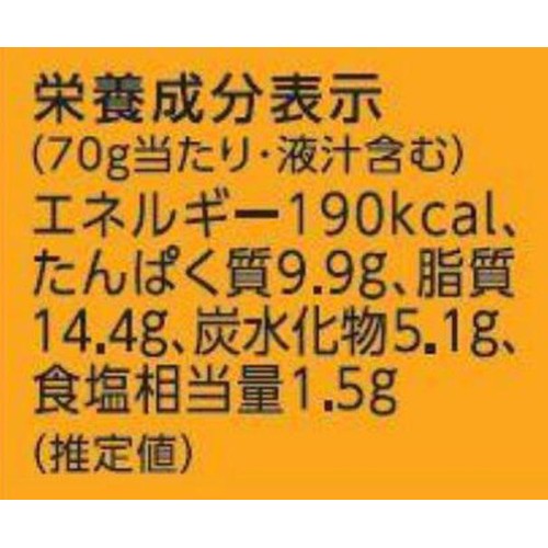 ふくや とまらんらん とりそぼろ明太 70g