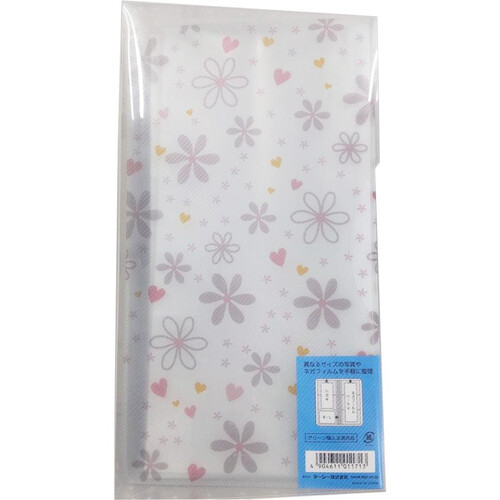 テージー フォトアルバム 360枚(ELサイズ)収納 補助ポケット付き