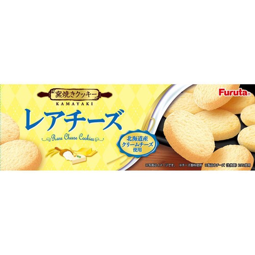 フルタ製菓 レアチーズクッキー 10枚入