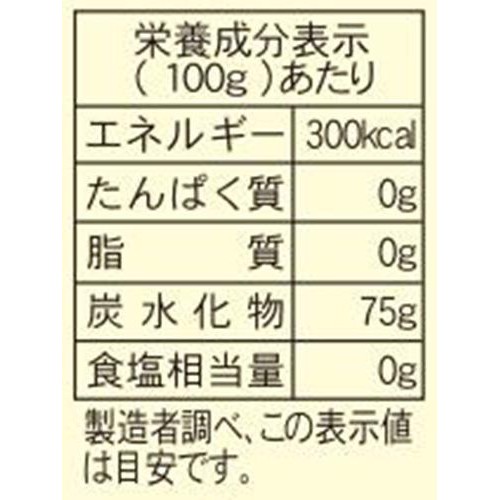 梅屋ハネー オリゴ糖 1000g