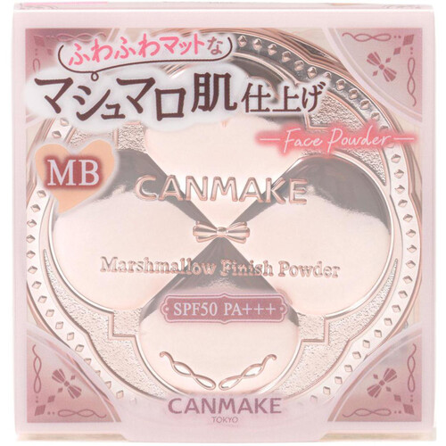キャンメイク マシュマロフィニッシュパウダー MB マットベージュ