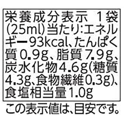 焙煎ごまドレッシング 1パック(25ml) トップバリュ