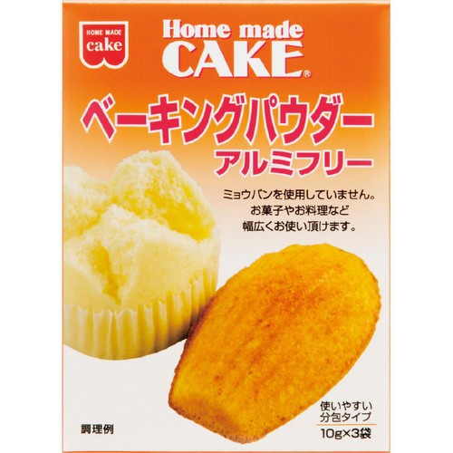 共立食品 ベーキングパウダーアルミフリー 10g x 3袋
