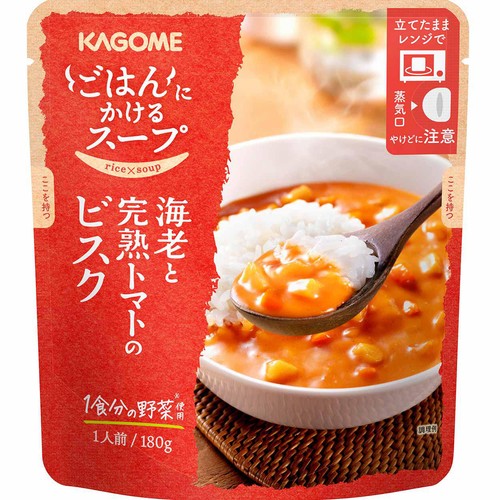 カゴメ ごはんにかけるスープ 海老と完熟トマトのビスク 180g Green