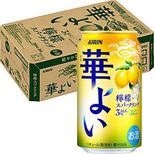 3%】 キリン 華よい檸檬スパークリング 1ケース 350ml x 24本