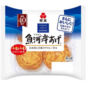 一正蒲鉾 白身魚揚げ 8個入 Green Beans | グリーンビーンズ by AEON