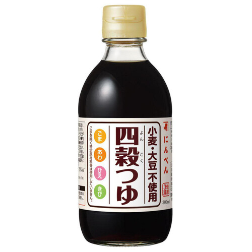 にんべん 四穀つゆ 300ml