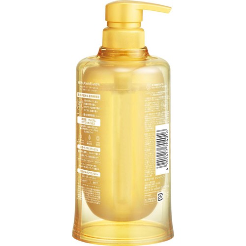 ディアボーテ HIMAWARI ブルームドール シャンプー 390mL Green Beans