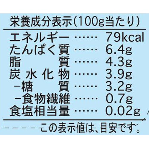 むつみ 高尾 にがり木綿 350g