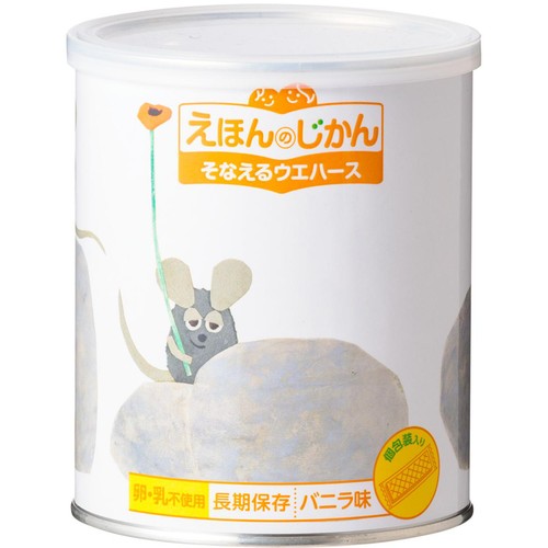 光工業 レオ・レオニ バニラ味  60g (1枚 x 12袋)