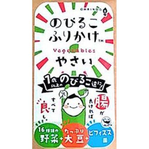 凰林堂 のびるこふりかけ やさい 1歳頃から 40g