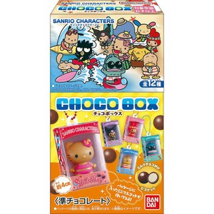 サンリオキャラクターズ コレクションBOX 15個 ぬいぐるみ