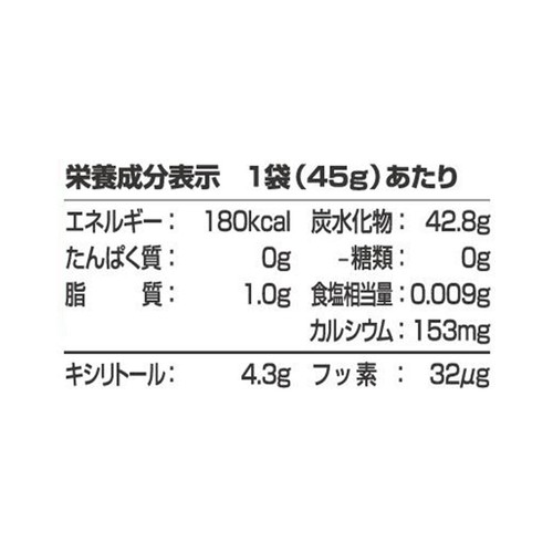 コンビ 歯みがきタブレットとれたてぶどう　1歳半頃から 60粒