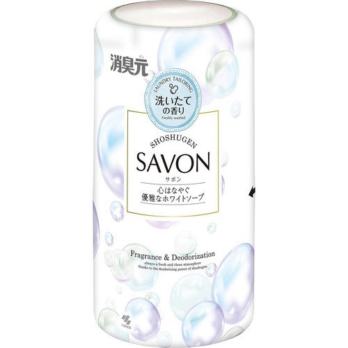 小林製薬 消臭元 SAVON 心はなやぐ優雅なホワイトソープ 400mL