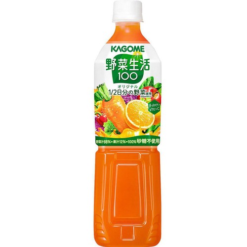 カゴメ 野菜生活100 オリジナル 1ケース 720ml x 15本