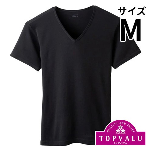 PEACE FIT(ピースフィット)COOL コットン 半袖Vネックシャツ 紳士 クロ M トップバリュ