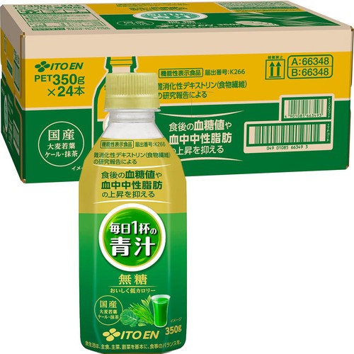 伊藤園 毎日1杯の青汁無糖 1ケース 350g x 24本