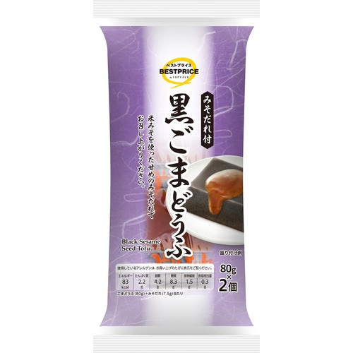 黒ごまどうふ 80g x 2個 トップバリュベストプライス
