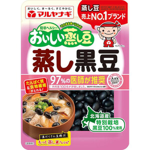 超人気高品質 デイジー様専用 黒豆200g×4なます200g×4 www.ibloom.co.jp