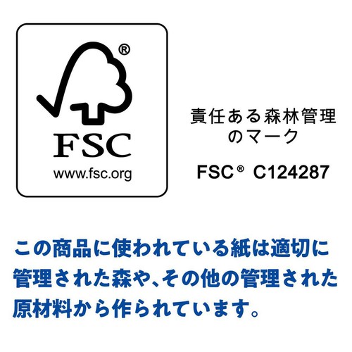 日本製紙クレシア クリネックスティシュー 180組 x 5箱