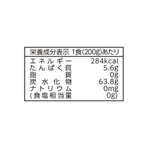 サトウ食品 サトウのごはん 秋田県産あきたこまち 8食パック 200g x 8