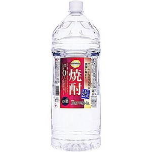 3%】 キリン 華よい パイン&オレンジスパークリング 1ケース