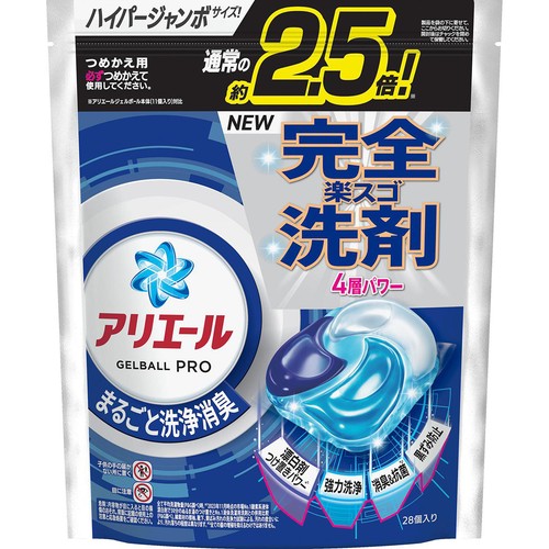 P&G アリエール 洗濯洗剤 ジェルボール プロ まるごと洗浄消臭 清潔でさわやかな香り 詰替 28個入