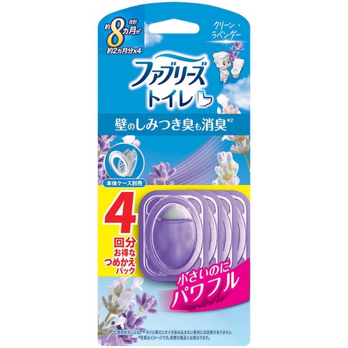 P&G ファブリーズ 消臭芳香剤 トイレ用 クリーン・ラベンダーの香り つめかえパック 4回分