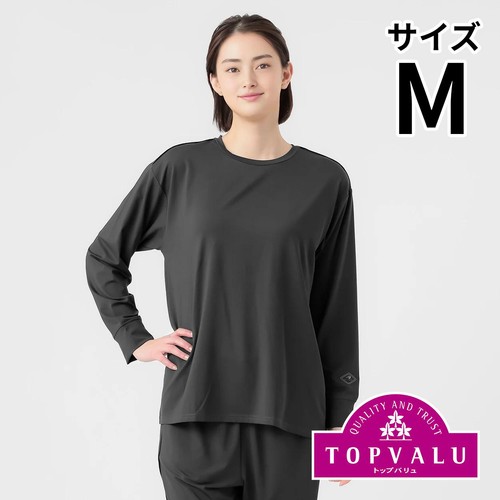 EXセリアント ウェア ルームウエア(ルーム長袖Tシャツ)  婦人 チャコールグレー M トップバリュ CELLIANT(セリアント)