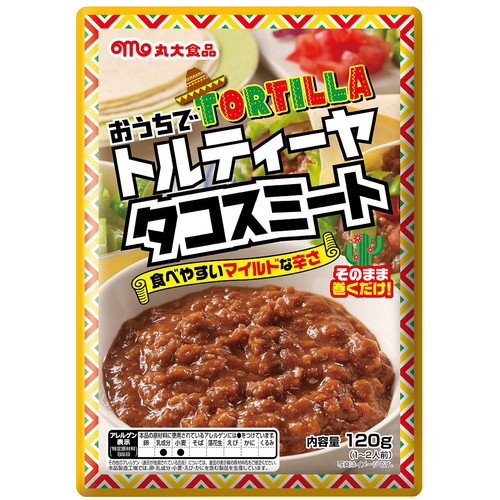 丸大食品 おうちでトルティーヤ タコスミート 1～2人前(120g)