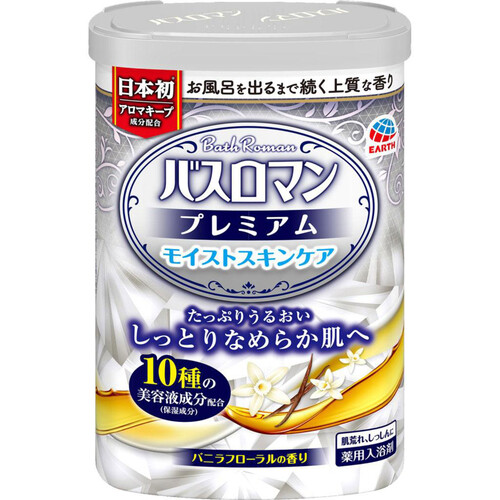 バスロマン 薬用入浴剤プレミアム モイストスキンケア 600g