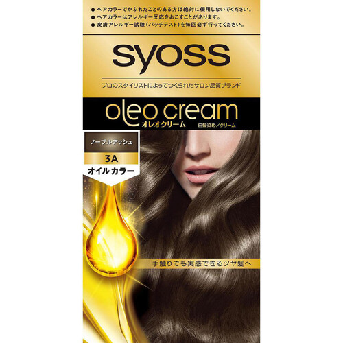 【お取り寄せ商品】 ヘンケルジャパン サイオス オレオクリームヘアカラー 3A ノーブルアッシュ 50g + 50g