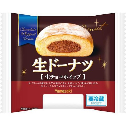 ヤマザキ 生ドーナツ 生チョコホイップ 1個 Green Beans | グリーン