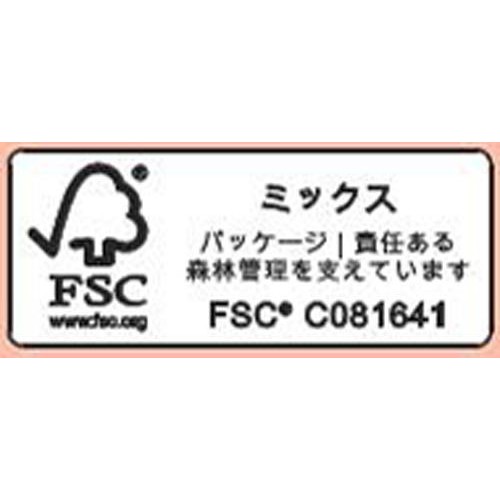明治 オリゴ糖ミルクチョコレート50 65g
