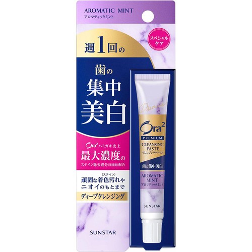 サンスター オーラツー プレミアムクレンジングペースト アロマティックミント 17g