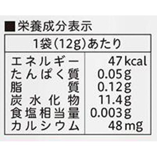 ピジョン 元気アップCa たまごぼうろ 7ヵ月頃から 12g x 4袋