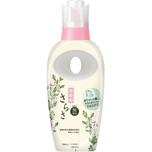 P&G さらさ 柔軟剤 本体 530mL
