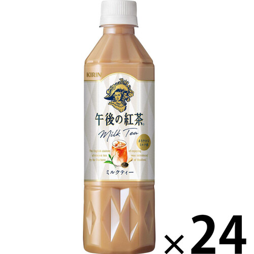 キリン 午後の紅茶 ミルクティー 1ケース 500ml x 24本