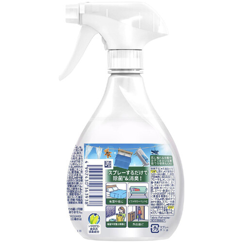 P&G 緑茶成分入りファブリーズ 本体 370mL