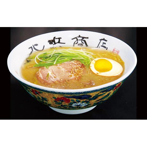 藤原製麺 函館北浜商店 とんこつ塩 111.5g