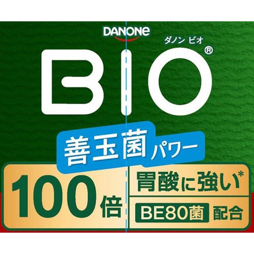 ダノン ビオ 和梨 & りんご 75g x 4個