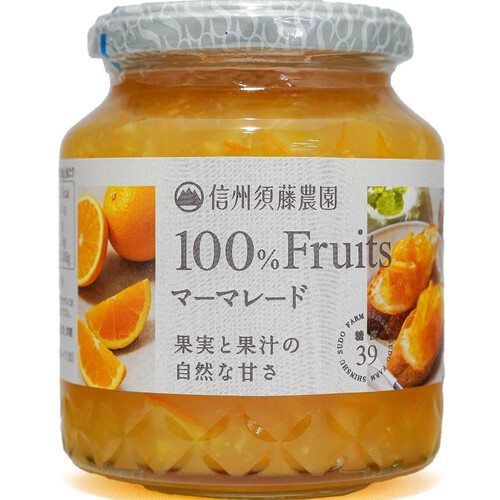 maramフルーツ maram様専用フルーツ 淡路島ばぁむフルーツギフト｜10個入