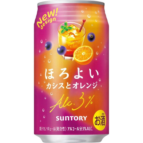 【3%】 サントリー ほろよい カシスとオレンジ 350ml