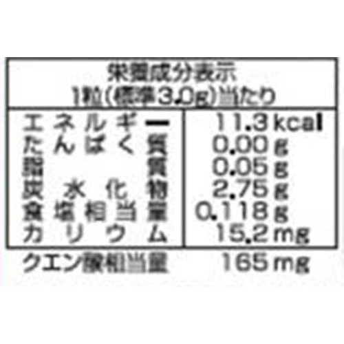 カバヤ食品 塩分チャージタブレッツ梅 81g