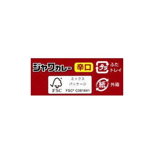 ハウス食品 ジャワカレー 辛口 185g
