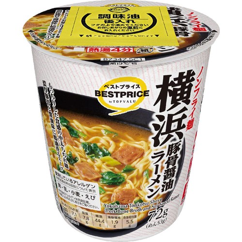 ノンフライ麺 横浜豚骨醤油ラーメン 72g トップバリュベストプライス